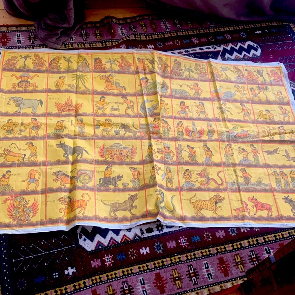 Lovely Indonesian wall hanging. 4 ft X 30 inches.